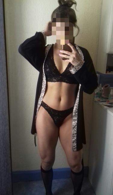 Gabi pour massage d’une nouvelle manière